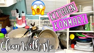 KONMARI METHOD | CLEAN WITH ME 2019 | KITCHEN DECLUTTER + ORGANIZE | CLEANING MOTIVATION