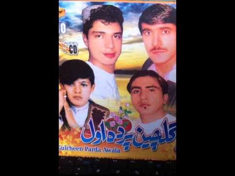 Mangal Shawqi And Asad Qasimi Charbayti 2013