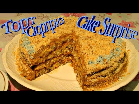 Простой рецепт вкусного и простого торта в домашних условиях 890