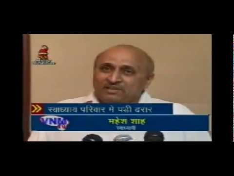 Swadhyay+Parivar+Didi Didi Jayshri. Swadhyay Maheshbhai speaking on TV news - www.Vijayuncle ...