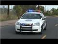 Chevy Caprice Police Car
