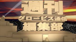 G生ゲーム