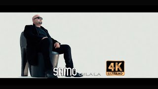 Samo - Uh La La [  ©2020 SAMO REC]