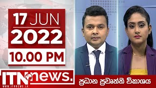 ITN News Live 2022-06-17 | 10.00 PM