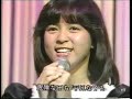 伊藤麻衣子(Maiko Ito) - 微熱かナ 1983/04/15