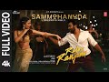 Full Video: Sammohanuda | Rules Ranjann | Kiran Abbavaram,Neha Sshetty | Rathinam Krishna | Shreya G