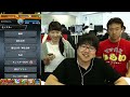 【モンスト】覚醒したXはもう止まらない【ぬらりひょんX】