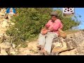 Full Length New Kumaoni Super Hit Movie Film Sachi Maya ...