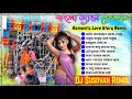 পুরানো বাংলা নাচের গান 🥀 Old Bengali Dance Song 🥀 Dj Mt Remix 🥀 Dj Bm Remix 🥀 Dj Susovan Remix 2024