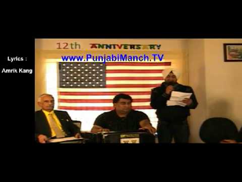 Sanu Hauli Hauli Tere Naal Pyar Ho Gaya by Simran Dhot (...