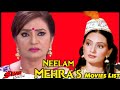 Neelam Mehra | All Movies List
