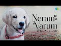 Neram Varum - Lyrical Video | Marshall Robinson | Frames of Ram | Saregama Tamil