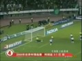Roberto Carlos 10 Goals images Roberto Carlos 10 Goals