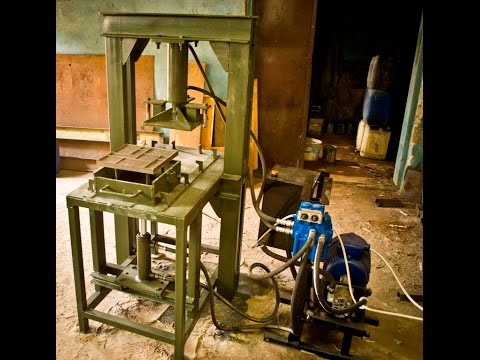 станок для вибропрессования тротуарной плитки своими руками хочу той