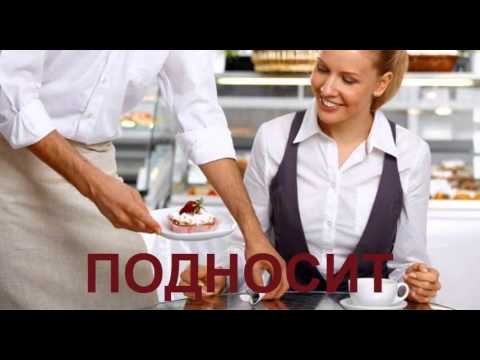 Список глаголы Русского языка Список глаголы Русского языка