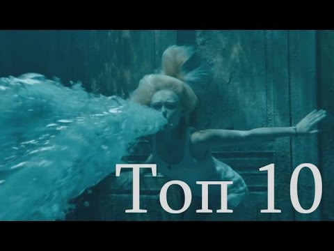 Топ 10 Самых ожидаемых фильмов 2016- 2017 года