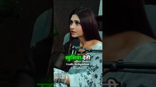 Vergine Vs Non-Vergine Girl Ft-Sakshi Bhogal Mrhighthink