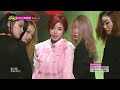 Jun Hyo-seong - Good-night Kiss, 전효성 - 굿나잇 키스, Music Core 20140607