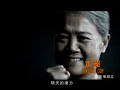 Jackie chan music video - believe in yourself 2008 - youtube