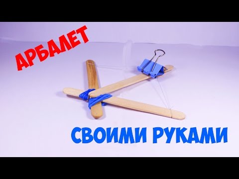Каподастр своими руками из прищепки Каподастр своими руками из прищепки