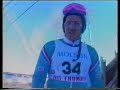 Eddie Eagle Edwards On Sports Review 88 images Eddie Eagle Edwards On Sports Review 88
