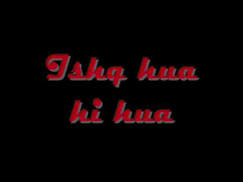 Ishq Hua Lyrics