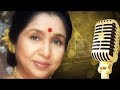 Pyaar Karne Wale  - Asha Bhosle (Remastered)