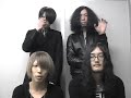 THE NOVEMBERS 「GIFT」関西ぴあインタビュー