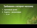 Joomla. Интернет-магазин под ключ (Александр Куртеев) Joomla. Интернет-магазин под ключ (Александр Куртеев)