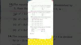 Mathematical And Computational Thinking And Ysis Question Paper Vbu Semester 2 2022-26