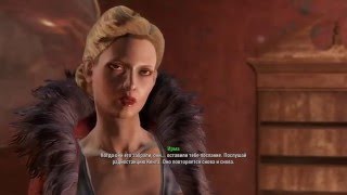Fallout 4 #077 - Серебряный плащ. Спасти кента.