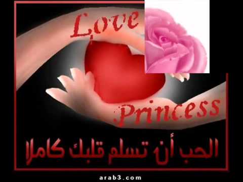 Aye Khuda Tune Mohabbat Ye Banai Kyun Hai..............--( With...