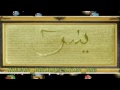 Ma Aahya Tuhnjo Bando To Muhnjo Khuda_full Hd Naat images Ma Aahya Tuhnjo Bando To Muhnjo Khuda_full Hd Naat