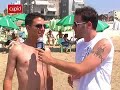חוף ים