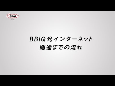 【インターネット】小中学生のためのインターネット安全教室／インターネットがなかったら うたった／Window…他関連動画