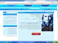 סרטי סקס לצפייה ישירה