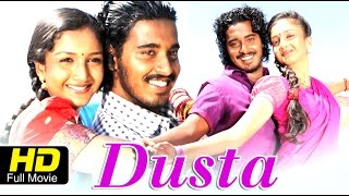 Dusta – ದುಷ್ಟ Kannada #Action Movie Full HD | Pankaj, Surabhi, Venky Uday | New Upload 2016