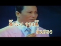 すきま風／杉良太郎 karaoke mr.maron