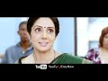 English Vinglish (2012) Watch Online