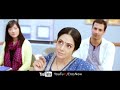 Download English Vinglish (2012)