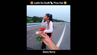 Ladki Ka Dudh Pina Hai College Girl Reaction Maza Aaya Super Bike