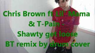 Watch Lil Mama Shawty Get Loose video