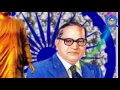 Bhimrao Ek No {Dj Mix Song} Adarsh Shinde 2016 Bhimrao Ek No {Dj Mix Song} Adarsh Shinde 2016