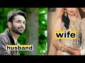 Affan Waheed With His Beautiful Wife | Baydardi Episode 6