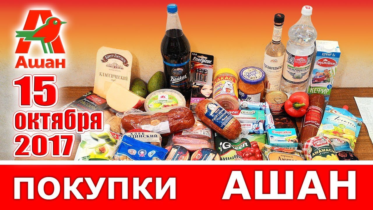 Сколько получают воспитатели в детском саду в 2018 Сколько получают воспитатели в детском саду в 2018