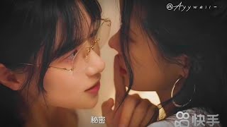 Ye Mu Wicked Wealthy Women Sheng Wei Vivi Wang Lao Ji