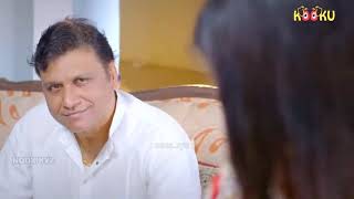 Suno Sasurji Kooku Web Series Kooku New Web Series Season -1 Story Review