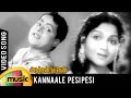 Adutha Veettu Penn Tamil Movie Songs | Kannaale Pesi Pesi Video Song | Mango Music Tamil
