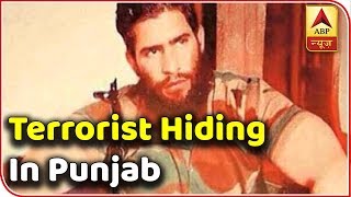 Terrorist Zakir Musa Hiding In Punjab Disguised As 39 Sikh 39 Panchnama Full 06 12 2018 Abp News Terrorist Zakir Musa Hiding In Punjab Disguised As 39 Sikh 39 Panchnama Full 06 12 2018 Abp News