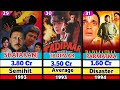 Mithun Chakraborty All Movies List Hits & Flop | Mithun Chakraborty All Movies 1990 To 1999